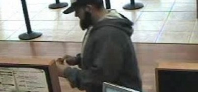 FBI Seeking ‘Bad Beard Bandit’ For Robberies in Bay Area, Northern California