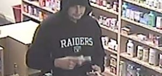 Police Ask Public to Help ID Piedmont Avenue Robbery Suspect