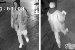 SFPD Asking for Help in Identifying Suspect Responsible for Robbery, Injury of an Elderly Woman