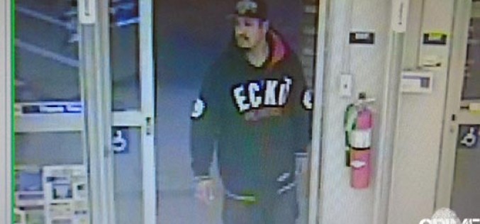 Burglary Suspect Sought in Hollister