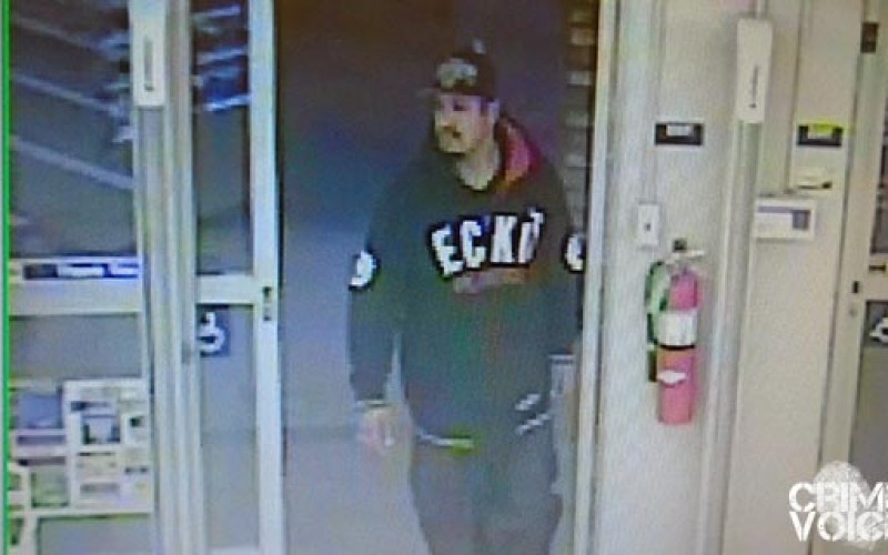 Burglary Suspect Sought in Hollister