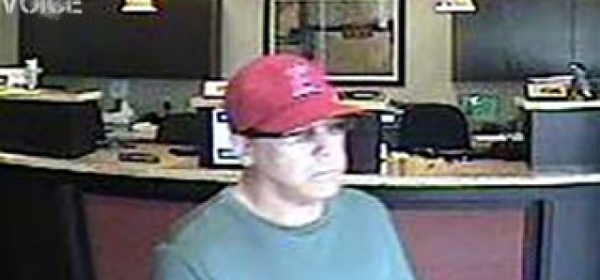 Identity of Granite Bay Bank Robber Sought