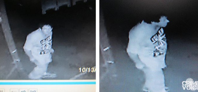 Police Need Help Identifying Hungry Suspect