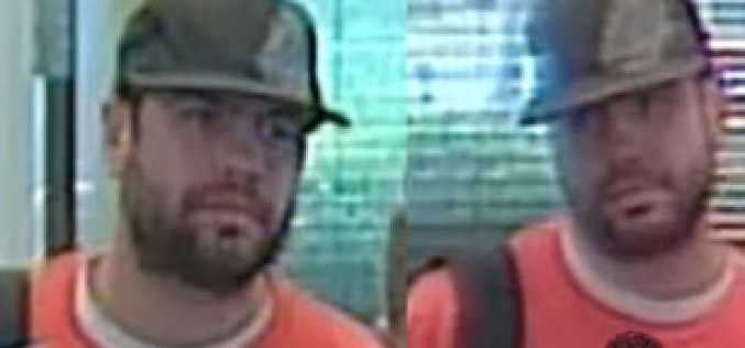 Temecula Police Seeking Serial Bank Robber