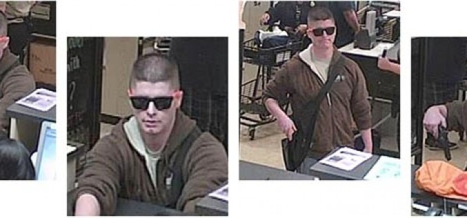 San Jose Police seek information identifying bank robbery suspect