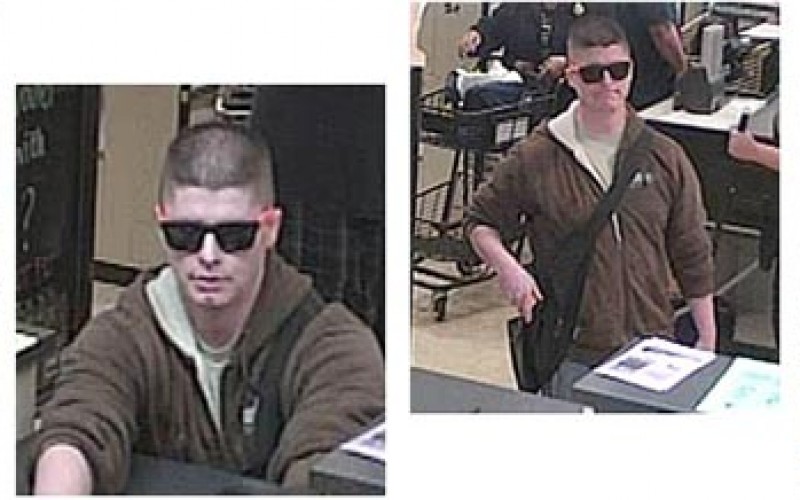 San Jose Police seek information identifying bank robbery suspect