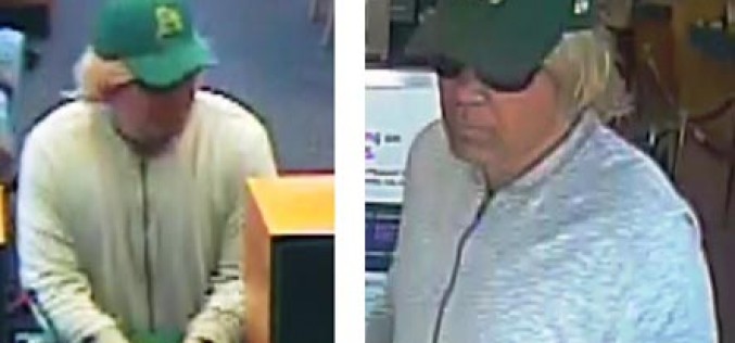 Roseville PD Needs Help Identifying Bank Robbery Suspect