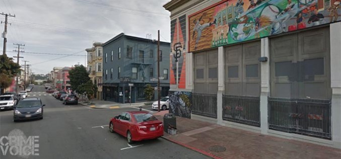 San Francisco Beer Robber Busted