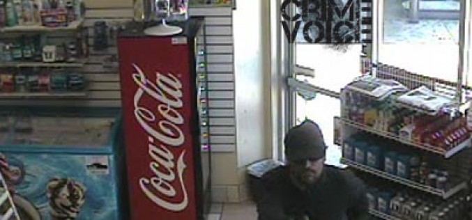 Santa Ana Police Searching for Robbery Suspect