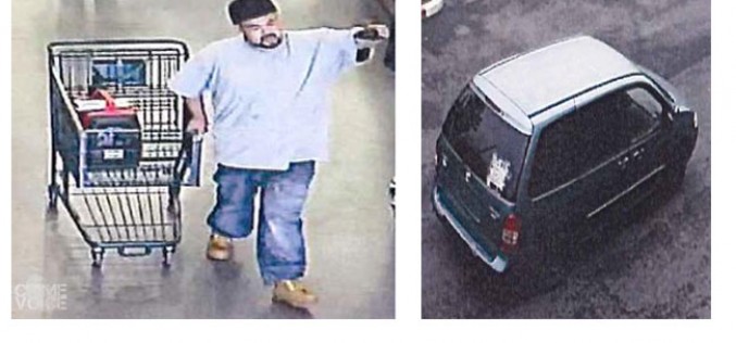 Petaluma PD Releases Burglary Photos of Suspect and Suspect Vehicle