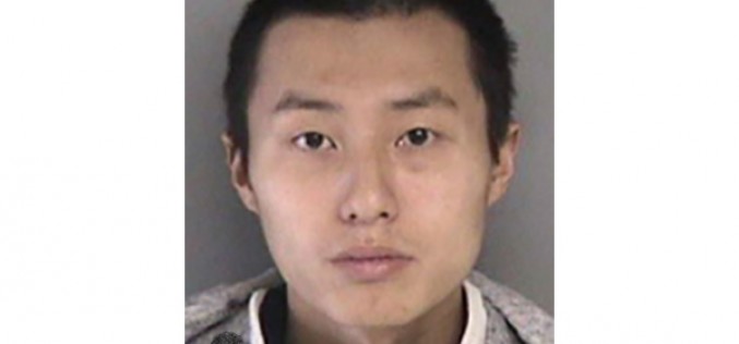 DNA Yields Arrest in UCSB Cold Rape Case