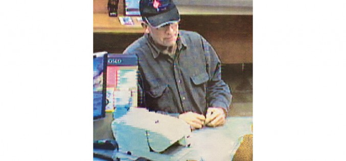 Santa Cruz Area Bank Robbery Suspect Identified