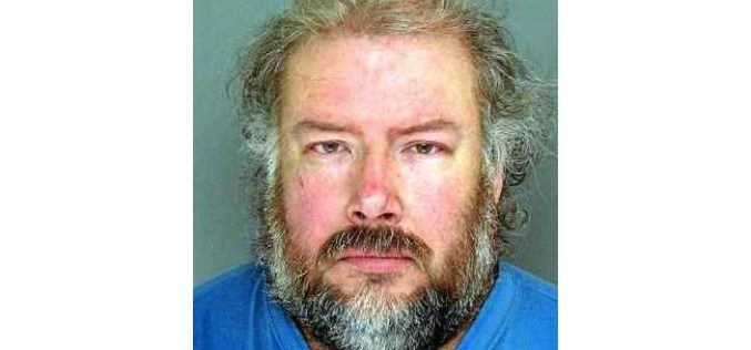 Santa Cruz Police Make Arrest in Child Pornography Case