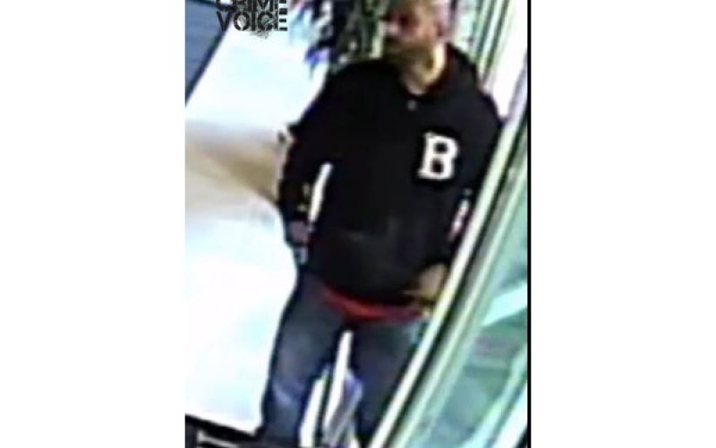 Police ask public to identify suspect wanted in community center burglary