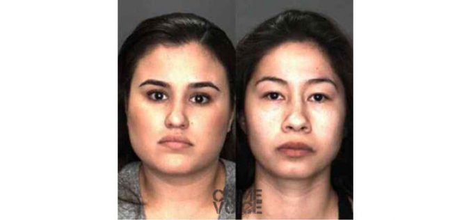 Thousands Stolen from Elderly Woman, Caregivers Arrested