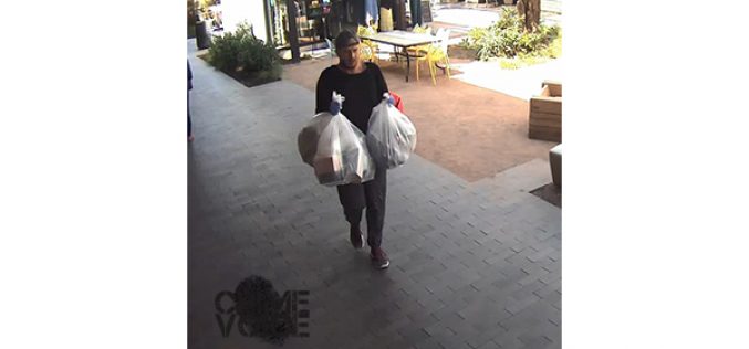 Brazen Bandit Being Sought