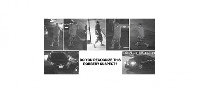 SJPD seeking robbery suspects