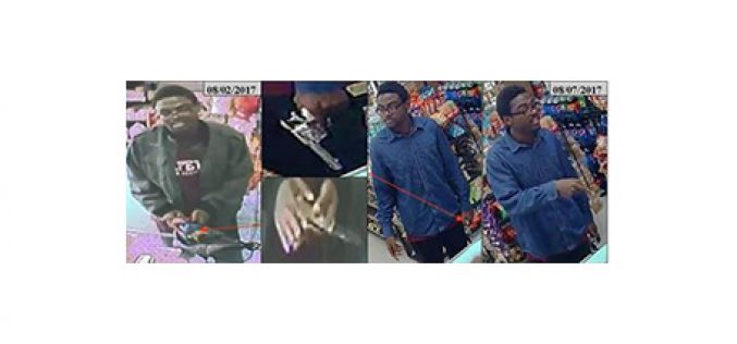 Armed Robbery Suspect Sought by Pomona and Ontario Police Departments