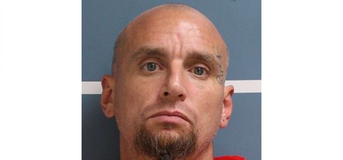 Cold Case Murder Investigation Results in Arrest of Current Prison Inmate