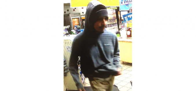 Dixon PD searching for attempted robbery suspect