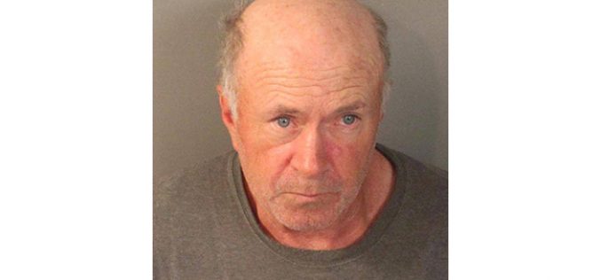 Police: Madera man arrested for bank robbery in Auburn