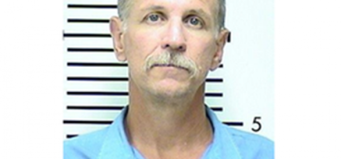 Inmate in State Prison Identified as Suspect in Unsolved 1986 Murders