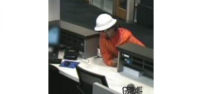 Palo Alto Detectives actively investigating bank robbery