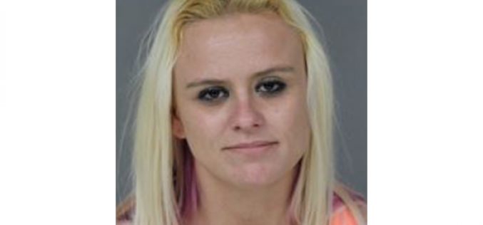 Failed to Stop, Becomes Drug Arrest