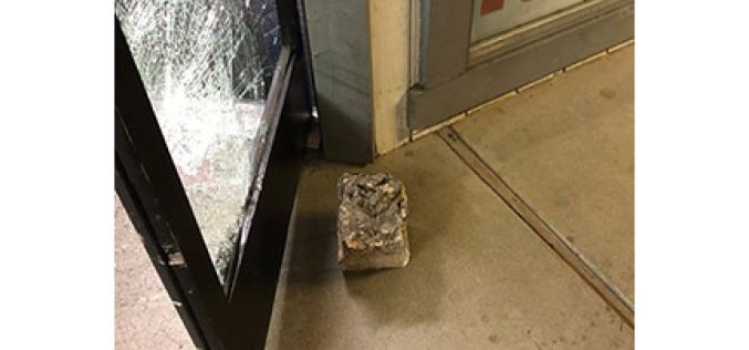 Concrete Block Unsuccessfully Thrown in Burglary Attempt