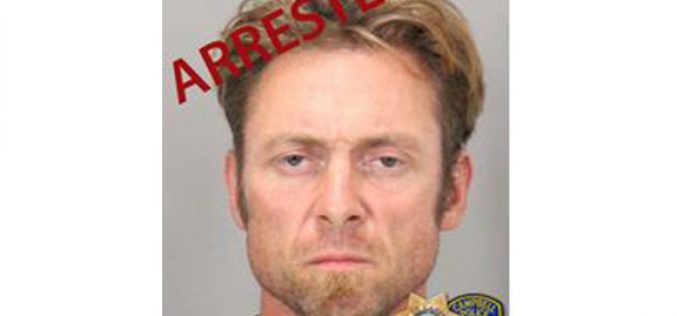 GPS helps Campbell police nab wanted bike theft suspect