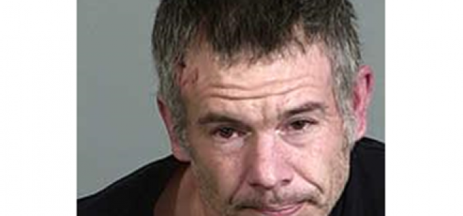 Deputies Arrest Man who Burglarized Antique Shop on Christmas