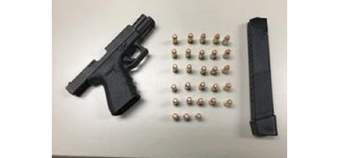 Parolee Busted for Firearm Possession