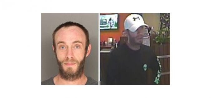 Local Bank Robber Tracked Down in Missouri