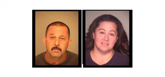 Brother & Sister Heroin Dealers Arrested