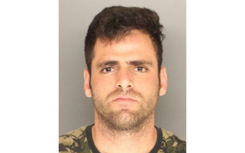 Arrested for Felony Vandalism in Goleta 7-Eleven