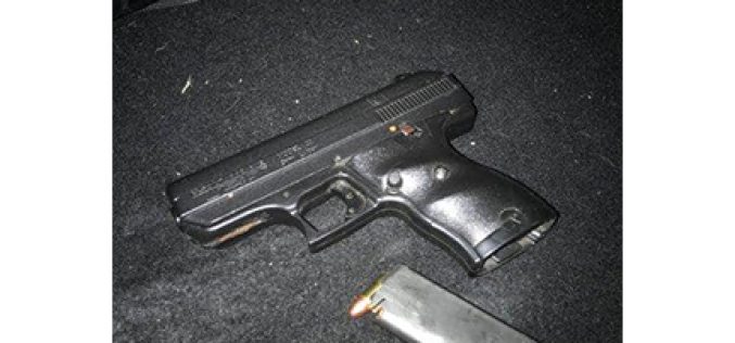 Suspect Arrested with Loaded Gun