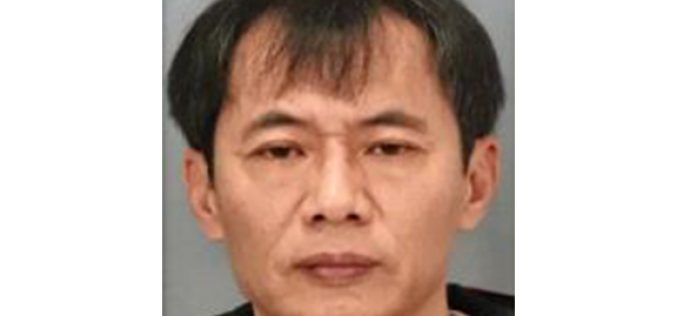 Police Arrest Masseur for Sexual Assault; Additional Victims Sought