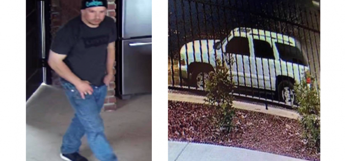 Police seek identity of suspect in Visalia home burglary