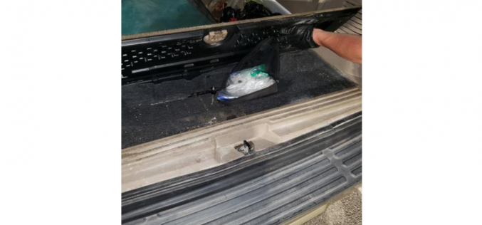 USBP: Border Patrol Seizes Dangerous Drugs at Checkpoint