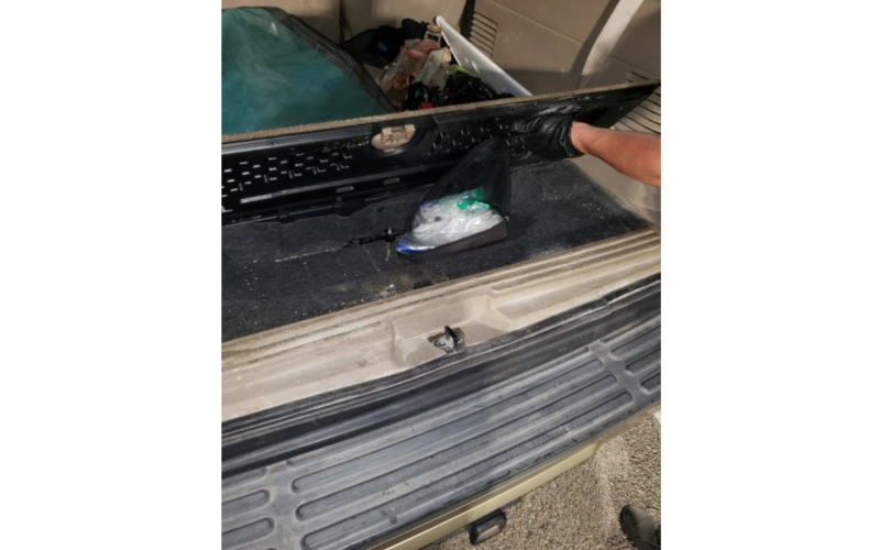 USBP: Border Patrol Seizes Dangerous Drugs at Checkpoint