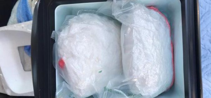 Border Patrol arrests three, seizes bundles of meth