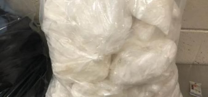 Border Patrol Seizes 31 Packages of Meth from Juvenile