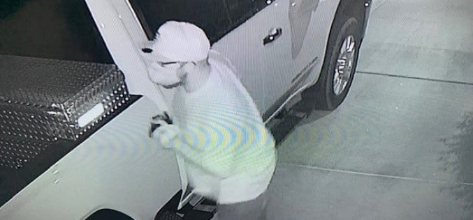 Clovis Police announce identity of wanted vehicle burglary suspect