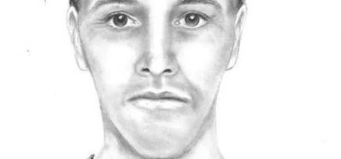 Suspect sought in Folsom bike trail assault