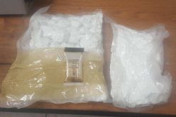 Two Dangerous Drug Seizures in One Night – One Found Abandoned on Street