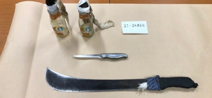 Man in Possession of a Machete and Molotov Cocktails is Arrested