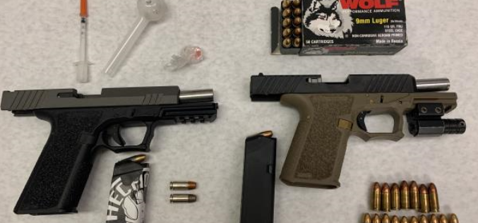 Ghost Gun Arrests – Lemon Grove