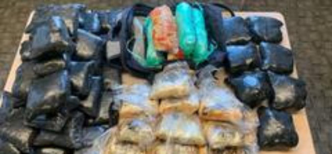 Gang of Seven Busted for Drug Trafficking