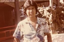 1982 Cold Case Murder Solved by DNA and Sunnyvale Detective