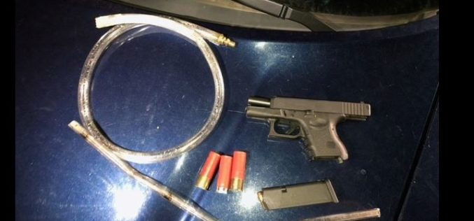 Officers Locate a Parolee in Possession of a Loaded Firearm